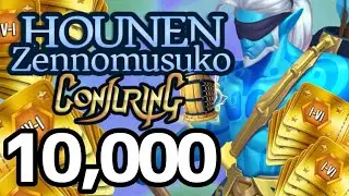 I USED 10,000 TICKETS ON THE NEW ANCESTOR HOUNEN ZENNOMUSUKO CONJURING - MONSTER LEGENDS