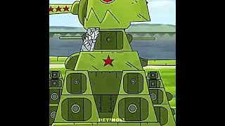 KV-44 💀🔥 #gerand #edit #мультикитанки #геранд #animation #tank #history #military #мультики #vs