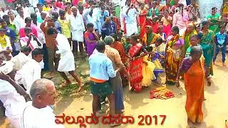 Vallur Dasara 2017