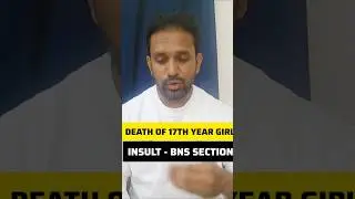 🔴 Secunderabad Intermediate Student Incident⚖️ BNS Sections & Accountability Explained