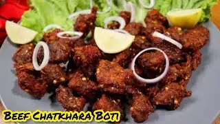 BEEF CHATKHARA BOTI RECIPE BY COOKING AND BAKING PASSION || EID_UL_ADHA SPECIAL RECIPE