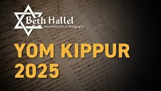 Humble Your Soul: Yom Kippur | October 2, 2025