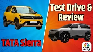 Awaaz Overdrive | TATA Sierra का Full Review, जानिए इसकी कीमत और फीचर्स? | Deepali Rana