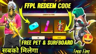 ffpl redeem code free fire | free rocky pet , free surfboard, free daimond royal | today redeem code
