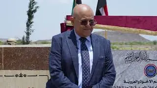 محافظ تعز: طريق 