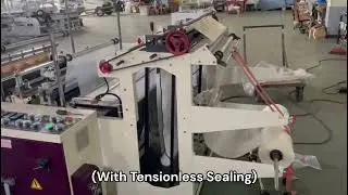 MBCF-36S - Bottom Sealing Bag Making Machine