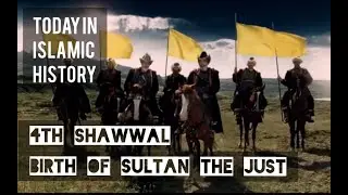 SULTAN THE JUST | HISHAM I OF CORDOBA | UMAYYAD EMPIRE | TODAY IN ISLAMIC HISTORY | 4TH SHAWWAL