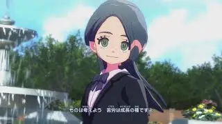 イナズマイレブン　英雄たちのヴィクトリーロード　雨道　未理科　（うどうみりか）　セレクトキャラ