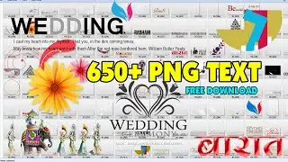 PNG Text 600+ Clip Art Wedding Photoshop Free Download 2020 |