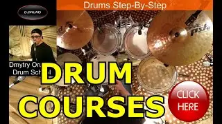 Drum Lessons &bull; Step By Step &bull; Drum Courses DDrums &bull; Drum Video School &bull; Learn To Play Drums At Home