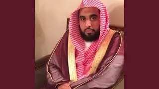 Allahumma Ehdena Fi Mn Hadait