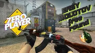ЗНАЯ ЭТИ МОЛИКИ ВЫИГРЫВАТЬ СТАНЕТ ЛЕГЧЕ [HOW TO TAKE A FREE ROUND NOT USING SHOOTING][MAP: de_cache]