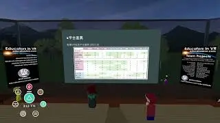 20221113 EDVR Create Successful Cross Platform Events (Chinese/Asia team) on Altspace
