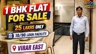 1 BHK Flat for just 25 Lakhs | Virar east | Flat in Mumbai | Property ek khoj