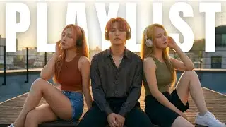 [𝐏𝐥𝐚𝐲𝐋𝐢𝐬𝐭] 첫 곡부터 도입부 미쳤다 ✨ | 세련된 무드의 릴랙싱 R&B 팝  | Work · Focus · Cafe