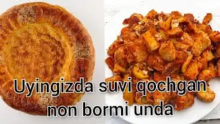 Non palov Uzbek /узбекча национальной блюда #полов