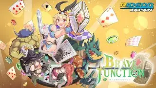 【 blackjack RPG 】Brave &times; Junction - Official Movie 【 Nintendo Switch / PlayStation4 / PlayStation5 】