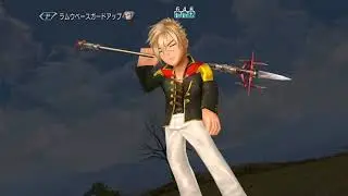 DFFOO Nine Event CHAOS - Synergy Challenge