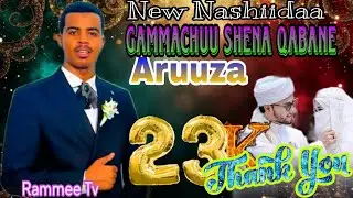 🧿🔴❣️Best Nashiidaa Rammee Tv  Aruuza❣️ Ustaz Fu'aado fi Faayoo Share like 💥💝