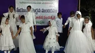 Chinna Pillalam | kids action song | christmas 2025 | Zion Prayer House