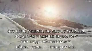 Кошмар мизофонии когда хруст яблока сводит с ума  &mdash; Статья