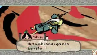 ŌKAMI HD_2019 - Hasugami