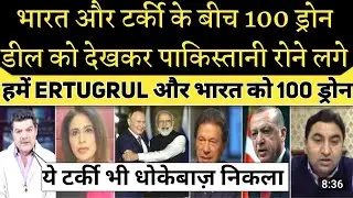 Pak Media On India Latest|Pakistani Reaction|Pak Media Debate|Pakistan News