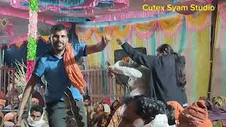 रानी खनी खनी पीढ़ियां उतरी || शानदार भजन संध्या प्रोग्राम मानपुरा #नाथसमाजभजन 