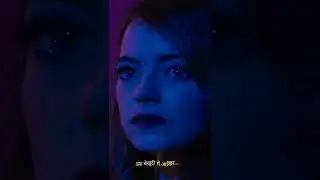 La La Land Edit | Ryan Gosling | Emma Stone