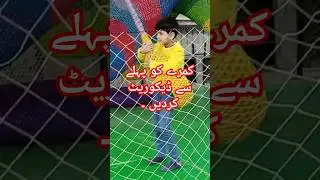 Jahez na lene ka tarika.. #motivation #jahez #biwi #beti #husband_wife #northwalkkarachi