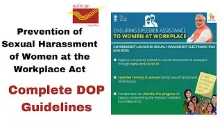Prevention of Sexual Harassment of Women at the Workplace Act| Complete guidelines by DOP