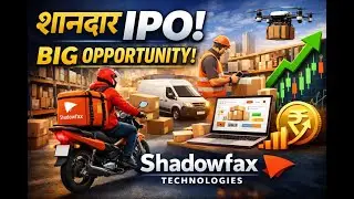 Shadowfax IPO Date, Review, Price, Allotment Details
