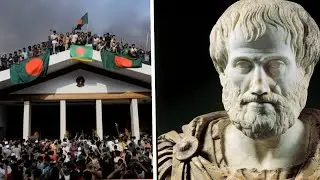 এরিস্টটলের মতো বিপ্লবের কারণসমূহ ও এর প্রতিরোধের উপায়সমূহ #aristotle