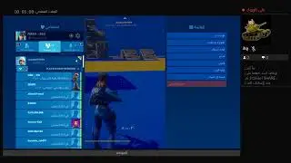 بث PS4 المباشر الخاص بـ &lrm;FIRAS-_-363&lrm;&rlm;