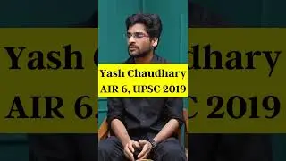 Is CSAT Tough in UPSC? By- Yash Chaudhary UPSC AIR 6 #upsccsat #csat #csataptitude