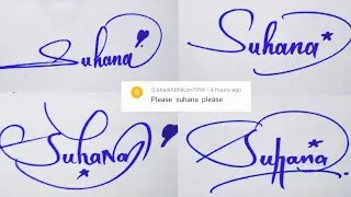 Suhana name signature || How you can create your own signature