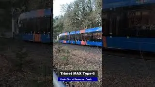 Trimet MAX Type 6  under test at Beaverton Creek