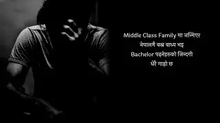 Middle Class Youth Story❤️😭