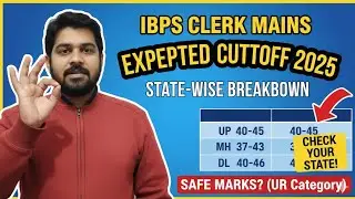 IBPS CLERK MAINS EXPECTED CUTOFF STATEWISE 2025 | IBPS CLERK MAINS EXPECTED CUTOFF 2025 | IBPS CLERK
