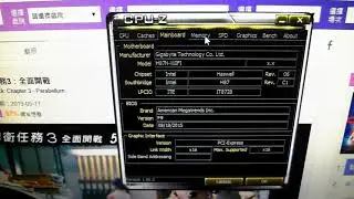 主機板 GA-H87N-WIFI 附天線檔板  試機影片