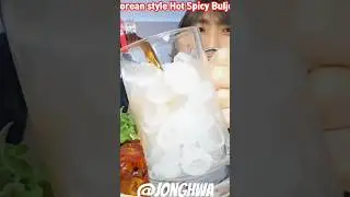 🔥 불족발 코카콜라 탄산음료 먹방 Buljokbal (pork feet) Coca-Cola mukbang #shorts #asmr #chug #korea #탄산음료 #요리 #음식