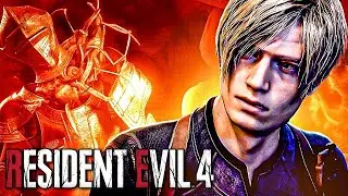 Residen Evil 4 Remake ➤ Резидент Эвил 4 Финал ➤ Стрим #5