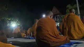 ep 1,
