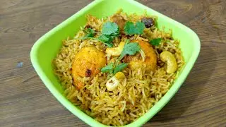Easy egg biryani recipe | Egg biryani for beginners | Indian food |