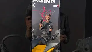 Ultraviolette UVLYNC Adapter Launched | Charge Electric Bike Using Car Charger | 2025 India | autoX