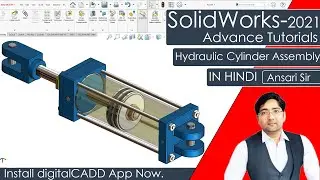 Hydraulic Cylinder Assembly In SolidWorks || SolidWorks Full Course In Hindi || Solidworks Assembly.