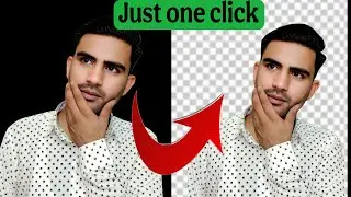 background photo remove 1 click me | best app photo remove | 10 second photo remove best quality me