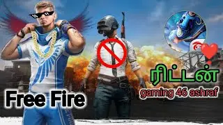 free fire ban 🤔🤔||gaming 46 ashraf