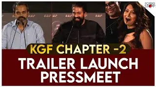 #KGF2 Trailer Launch | Yash, Prashanth Neel, Vijay Kiragandur, Sanjay Dutt, Raveena Tandon