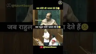 Rahul Gandhi vs bjp